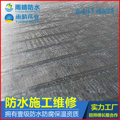 硚口陽(yáng)臺(tái)漏水維修 玻璃房漏水維修公司地址