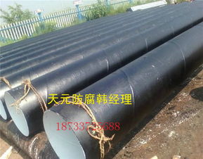 【化工廠排污鋼套鋼蒸氣復(fù)合保溫管市場價(jià)格業(yè)績輝煌】-