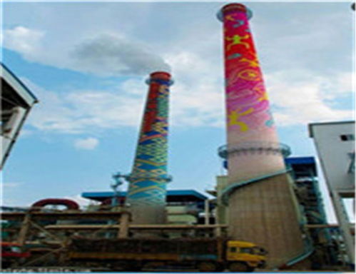 歡迎訪問 鶴崗高空安裝公司 實業(yè)集團