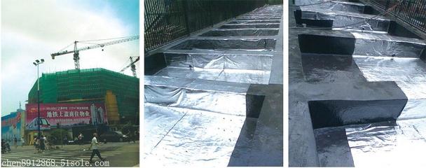 hm1500橋面防水劑 水性滲透型無機(jī)防水劑 廠家生產(chǎn) 大量供應(yīng)圖片_高清圖-廣東雙虹防水保溫工程-搜了網(wǎng)