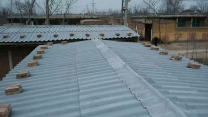 扣北京大瓦,防雨隔熱 冬暖夏涼。