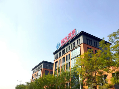 喜報 | 遠大洪雨入圍國網(wǎng)陜西省電力2022年防水防腐保溫工程-專業(yè)分包!