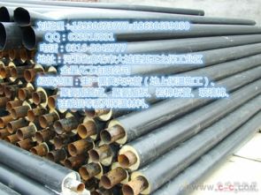 找蒸汽保溫工程施工廠家 廊坊金星化工有