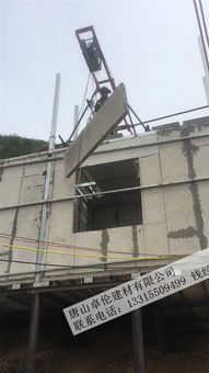 【輕質水泥隔墻板,保溫、防火、防水,廠家低價批發,全國上門送貨,包過工程驗收】-